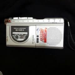 YUPPE様専用のサムネイル