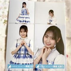 日向坂46 蔵盛妃那乃 5回目のひな誕祭 ライブ衣装 生写真 フルコンプ