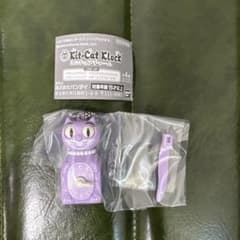 Kit-Cat Klock 紫色 カプセルトイのサムネイル