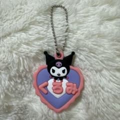サンリオ クロミ キーホルダーのサムネイル