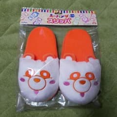 ニャンちゅう様専用のサムネイル