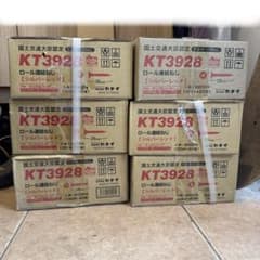KT3928 ロール連結ネジ6箱のサムネイル