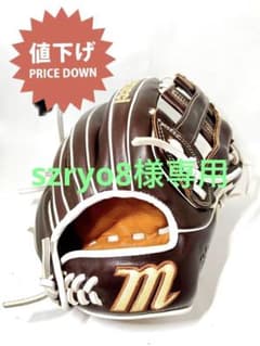 marucci マルチ マルーチ マルッチ グローブ 内野用 軟式用のサムネイル