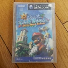 スーパーマリオサンシャインのサムネイル