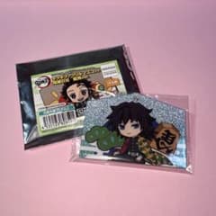 冨岡義勇　キラキラアクリルマスコット　絵馬のサムネイル