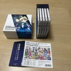 戦姫絶唱シンフォギア キャラクターソングコンプリートBOXのサムネイル