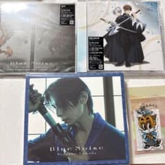 山田涼介 Blue Noise CD 3種セットのサムネイル