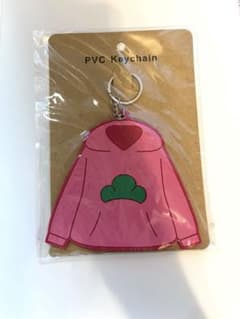 トド松 キーホルダーのサムネイル
