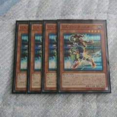 遊戯王のサムネイル