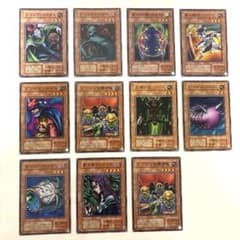 遊戯王OCG 初期カード 効果モンスター（ノーマルカード）11枚セット