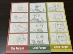 SPY×FAMILY WIT STUDIO 특전 일러스트 카드