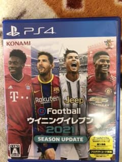 eFootballウイニングイレブン2021のサムネイル