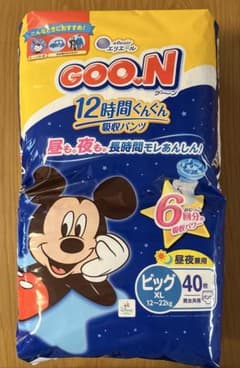 【値下げ】おむつ　ビッグXL　グーン　GOON ミッキー ディズニーのサムネイル