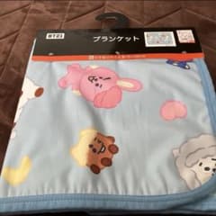 BT21 담요 무릎 걸이 크기 약 70 × 100cm 라이트 블루