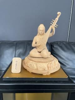 美品弁財天 弁天様 琵琶 木彫り 木製 彫刻 七福神 置物 インテリア ヌード 美品弁財天 弁天様 琵琶 木彫り 木製 彫刻 七福神 置物 インテリア