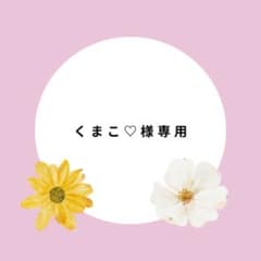 ウェルカムボード　似顔絵　【オーダー受付中】のサムネイル
