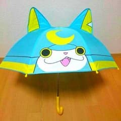 ☆ほっしー様☆妖怪ウォッチ 傘のサムネイル