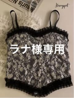 SHEIN キャミソール キャミトップス 花柄 ブラック レース 専用のサムネイル