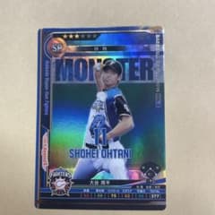 ベースボールヒーローズ 大谷翔平 2014 Vol.2 SPカード　bbh 大谷翔平 SPカード 2014年 BBH ベースボールヒーローズ - メルカリ