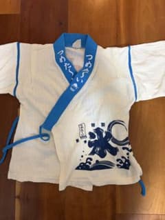 子供用 甚平セット 110サイズ かき氷柄のサムネイル