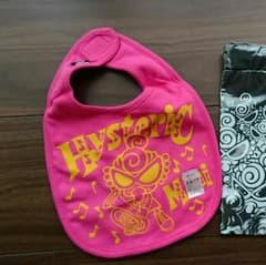 ヒスミニ 新品 リバーシブルスタイ おまけつきのサムネイル