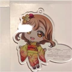 ラブライブ！サンシャイン!! 劇場版 アクキー 振袖 国木田花丸のサムネイル