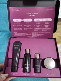 アテニア ドレスリフト 2週間セットのサムネイル