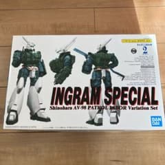 機動警察パトレイバー イングラムスペシャル 1/60スケールモデル バンダイのサムネイル