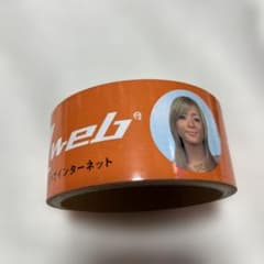 希少　レア　EZweb TU-KA テープ 浜崎あゆみ　平成レトロのサムネイル
