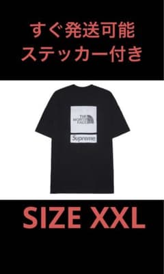 Supreme x The North Face S/S Top "Black"のサムネイル