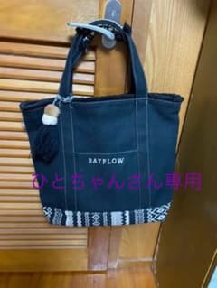 トートバッグのサムネイル