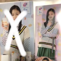 き　様　専用のサムネイル