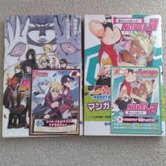 BORUTO-볼트- -NARUTO NEXT GENERATIONS- N…