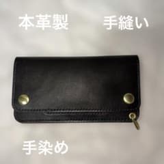 本革製ロングトラッカーウォレット 丘染ブラック ゴールド - メルカリ