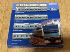 TOMIX Nゲージ JR E233-1000系（京浜東北・根岸線）基本セット - メルカリ