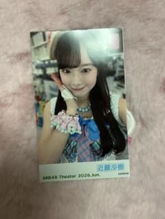 【近藤沙樹】AKB48 ガラポン　写真のサムネイル