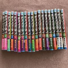 チェンソーマン1〜19巻カバーフィルム付 - メルカリ