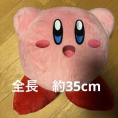 커비 봉제인형