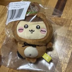 パルタン星人様 リクエスト 2点 まとめ商品のサムネイル