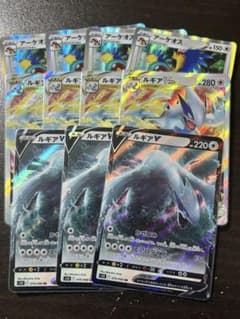 ルギア V セットのサムネイル