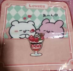 らぶいーず　ミニハンドタオルのサムネイル