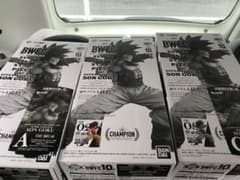【セット売り】ドラゴンボール SMSP 超サイヤ人4孫悟空フィギュアのサムネイル