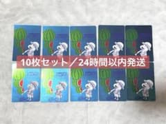 ナツコミ2026】メタキラカードの相場と買取価格・入手方法まとめ
