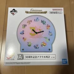 이치 반 쿠지 Pokémon 30th ANNIVERSARY vol.1 A상