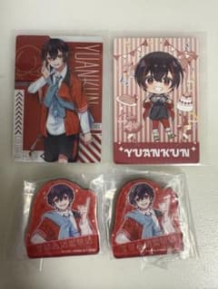 カラフルピーチ　ゆあんくんのサムネイル