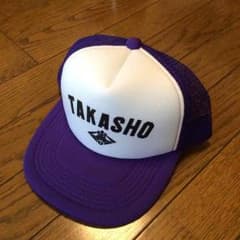 なかっち様専用‼︎【値下げ】選抜準V高松商業高校野球部応援キャップのサムネイル