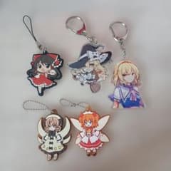 東方Project キーホルダー 5点セットのサムネイル