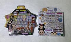 アクアビーズ イラストシート 鬼滅の刃 ツムツム 2点セット 新品