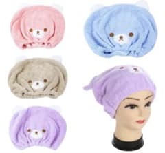 くまさん ヘアドライタオル 吸水キャップ 4色セット　パープルのサムネイル