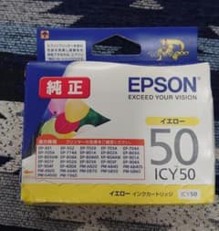 ICY50のサムネイル